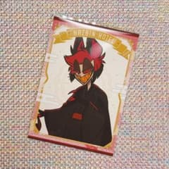 ハズビンホテル アニメイトフェア 和服 特典 ブロマイド アラスター