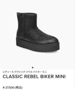 m69514154002_1.jpg?1677490739