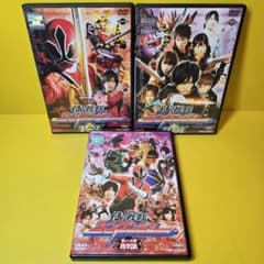 新品ケース交換済 侍戦隊シンケンジャー 全12巻+特別版 DVD全13巻