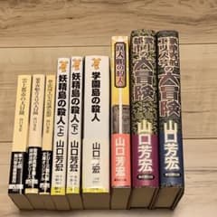 m69888215760_1.jpg?1760544011