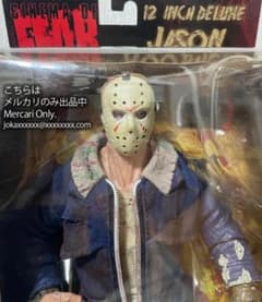 13日の金曜日 ジェイソン MEZCO Cinema of Fear 12インチ - メルカリ