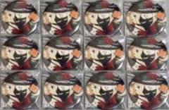 コンパス 戦闘摂理解析システム 非売品缶バッジ ペルリニエ 12個