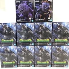 ゴジラ-1.0』鎮座獣 呉爾羅(2023)ガメラ 大怪獣空中決戦 怪獣咆哮撃