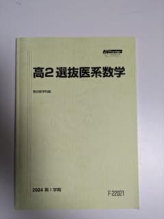 m60789194950_1.jpg?1754495601