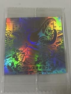 m60988535144_1.jpg?1746883462