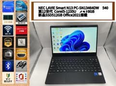 NEC LAVIE N13 i5第12世代 SSD512GB 8GB 爆速 - メルカリ