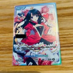 m61101902768_1.jpg?1725067903