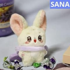 22 TWICE サナ ぬいぐるみ 10cm新品 マスター - メルカリ