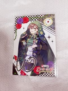 からぴち/カラフルピーチ ワンダーランド トレカ サイン うり - メルカリ