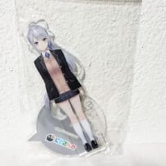 m61372944611_1.jpg?1668269328