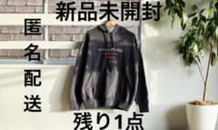 タイムレス timelesz project タイプロ パーカー 初回限定盤 - メルカリ