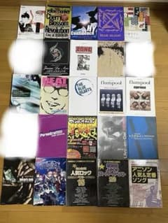 バンドスコア まとめ売り 27冊 バラ売り可 裁断済 - メルカリ