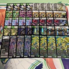 m61696768665_1.jpg?1719754348