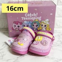 韓国限定】キャッチティニピン 公式品 靴 シューズ ハチュピン 16cm