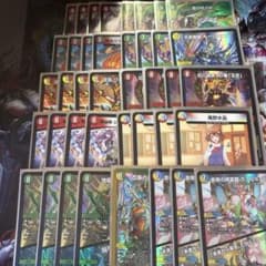 m61782798924_1.jpg?1755416530