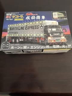 m61820736246_1.jpg?1702705229