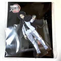 m61882314589_1.jpg?1754212000