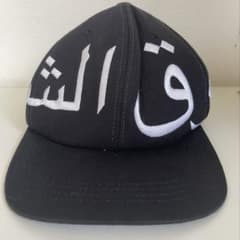 BIGBANGヨンベ SOL TAEYANG 公式キャップ RISE - メルカリ