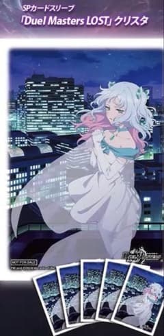 m62078674662_1.jpg?1737461350