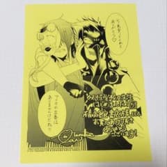 m62406410868_1.jpg?1751102150