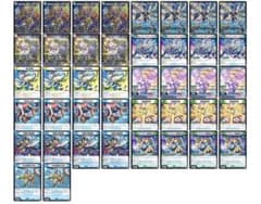 cs優勝構築】ゴルギーオージャー デッキ - メルカリ