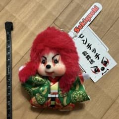 モンチッチ×歌舞伎 SS顔でかキーチェーン 連獅子 松竹監修 - メルカリ