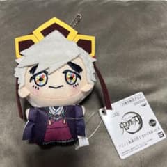 m62794864846_1.jpg?1754745761