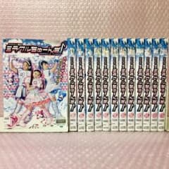 アイドル×戦士 ミラクルちゅーんず! DVD全巻セット〈13枚組〉 - メルカリ