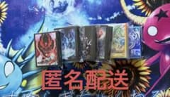 匿名配送 旧公式スリーブ まとめ売り - メルカリ