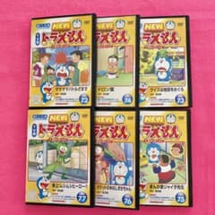 NEW TV版ドラえもん DVD 6巻セット - メルカリ