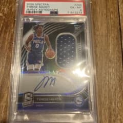 タイリース マクシーpsa6 直筆サインルーキーカード - メルカリ