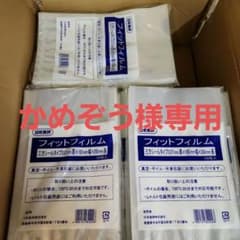 m63100195549_1.jpg?1747036285