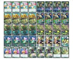 m63289762166_1.jpg?1752964331