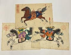 m63291876161_1.jpg?1734345093