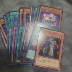 遊戯王OCGカードセット 約25枚以上 ノーマル - メルカリ
