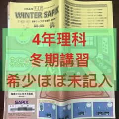 m63436245953_1.jpg?1763980611