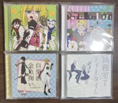 m63483858894_1.jpg?1708053727