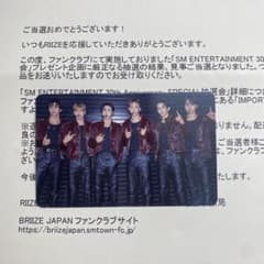 m63528446085_1.jpg?1759500343