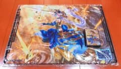 m63567791810_1.jpg?1713702349