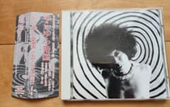 ゆらゆら帝国 / ゆらゆら帝国 インディーズ2nd 帯あり 歌詞カードあり