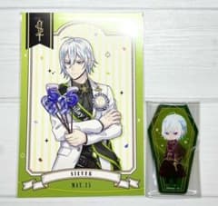 ツイステ おめかしバースデー シルバー ポストカード 特典 缶バッジ