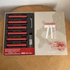 Nゲージ ミヤザワ 電化開業30周年記念 JR/国鉄 711系 - メルカリ