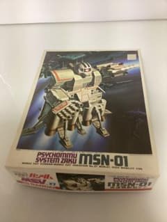 旧キット MSN-01 サイコミュシステムザク 1/144 未組立 - メルカリ