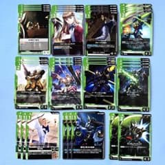 ガンダムカードゲーム ブースター ウイング (緑)デッキ パーツ 11種類