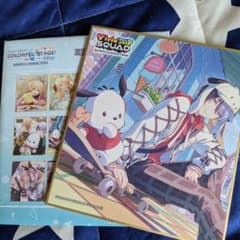 プロセカ ミニ色紙コレクションSP 青柳冬弥 ポチャッコ - メルカリ