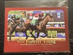 フォーエバーヤング】UMACAシール【JRA】 - メルカリ