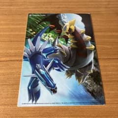 m74027994395_1.jpg?1693463696