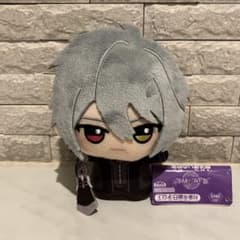 魔法使いの約束 ちびぐるみ 北の国 ぬいぐるみ マスコット オーエン 最