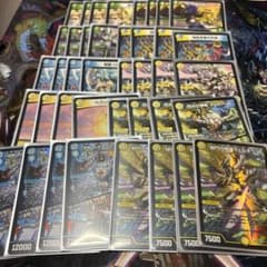 m74299105024_1.jpg?1712396041