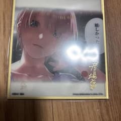 一番くじ 五等分の花嫁 ラストワン賞 クリア色紙セット - メルカリ